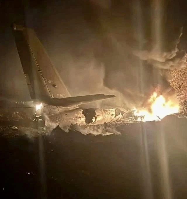 ✈️💥 Ту-95 потерпел крушение в Амурской области во время учебно-тренировочного полёта. ...