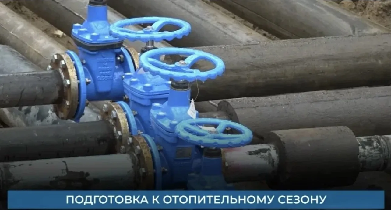 Уважаемые жители южной части Полевского!