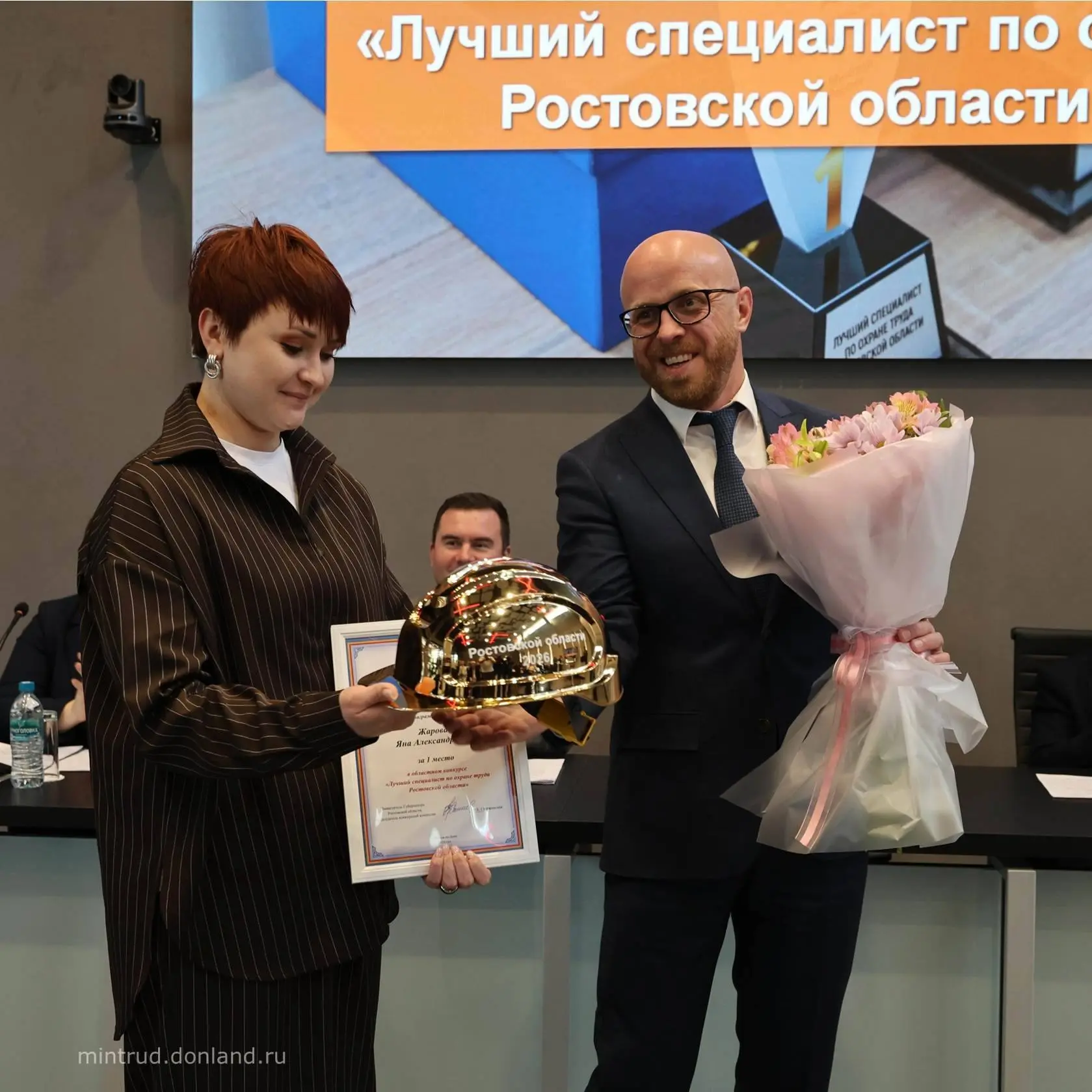 📢 Ежегодно 28 апреля отмечается Всемирный день охраны труда. Этот день призван привлечь внимание общ