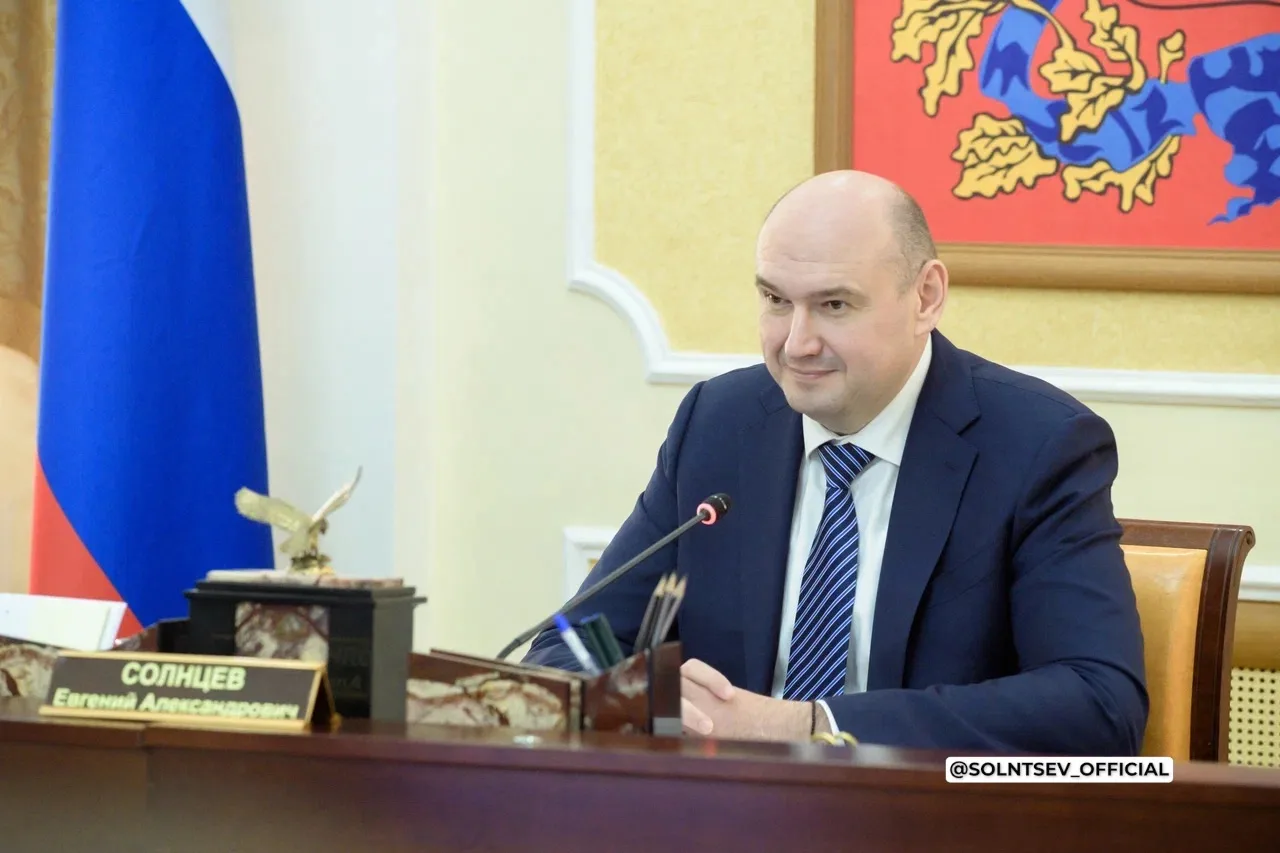 Изображение 2 к публикации «Евгений Солнцев»