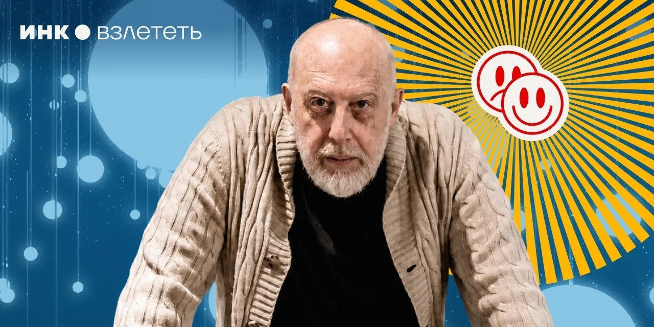 ⭐️ На одном таланте далеко не уедешь