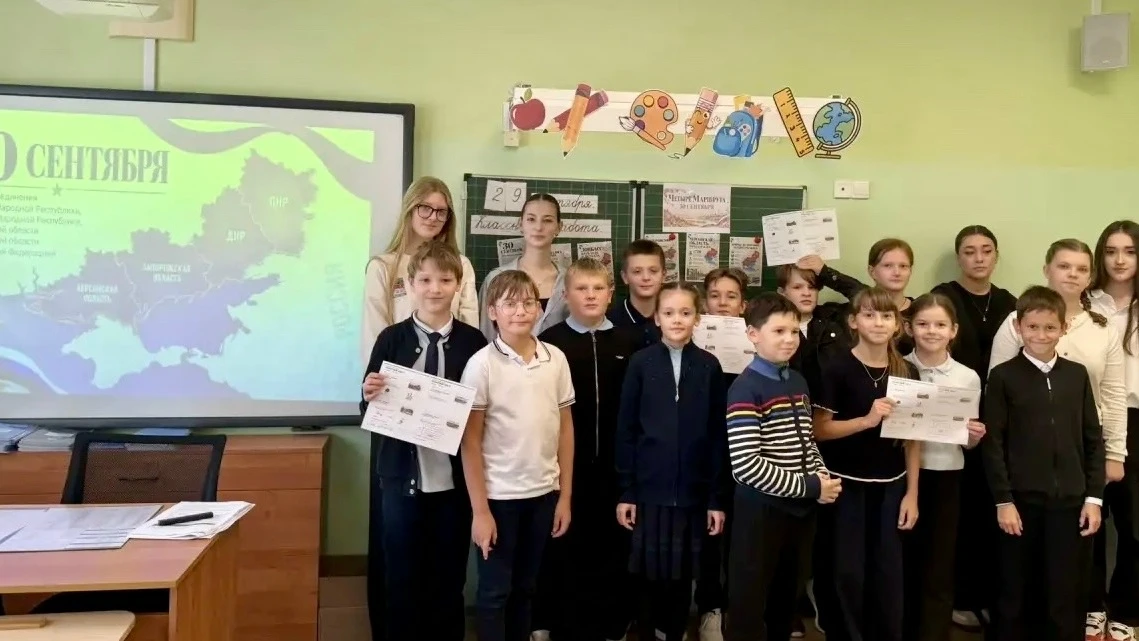 30 сентября
