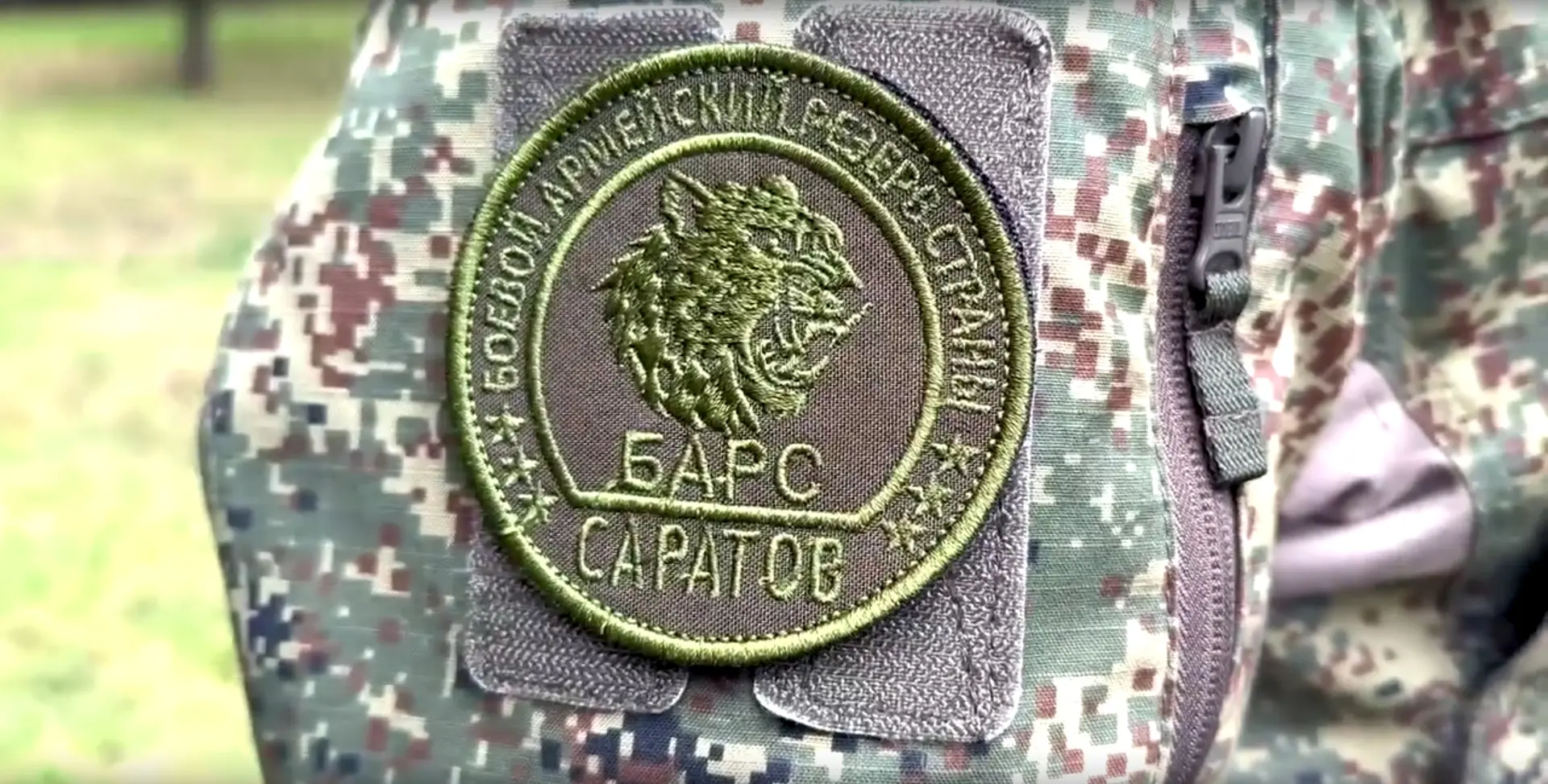 ВЕДЕТСЯ НАБОР В РЕЗЕРВ!