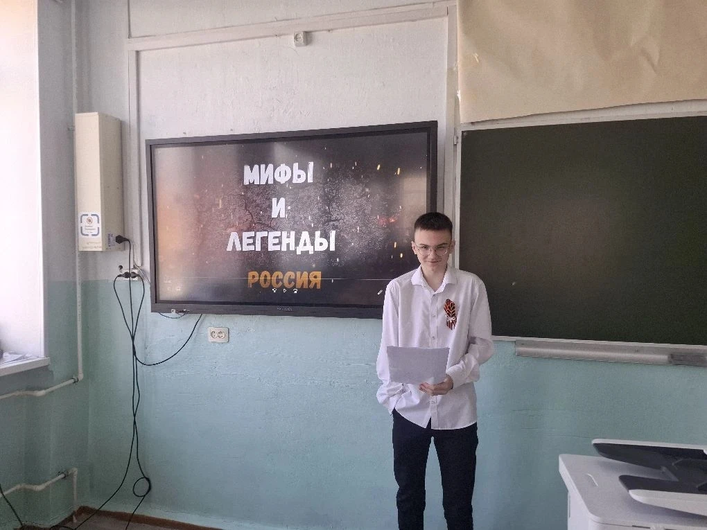 🎬 Видеоролик 8-х классов: легенды и мифы малочисленных народов  По инициативе советника ученики 8-х 