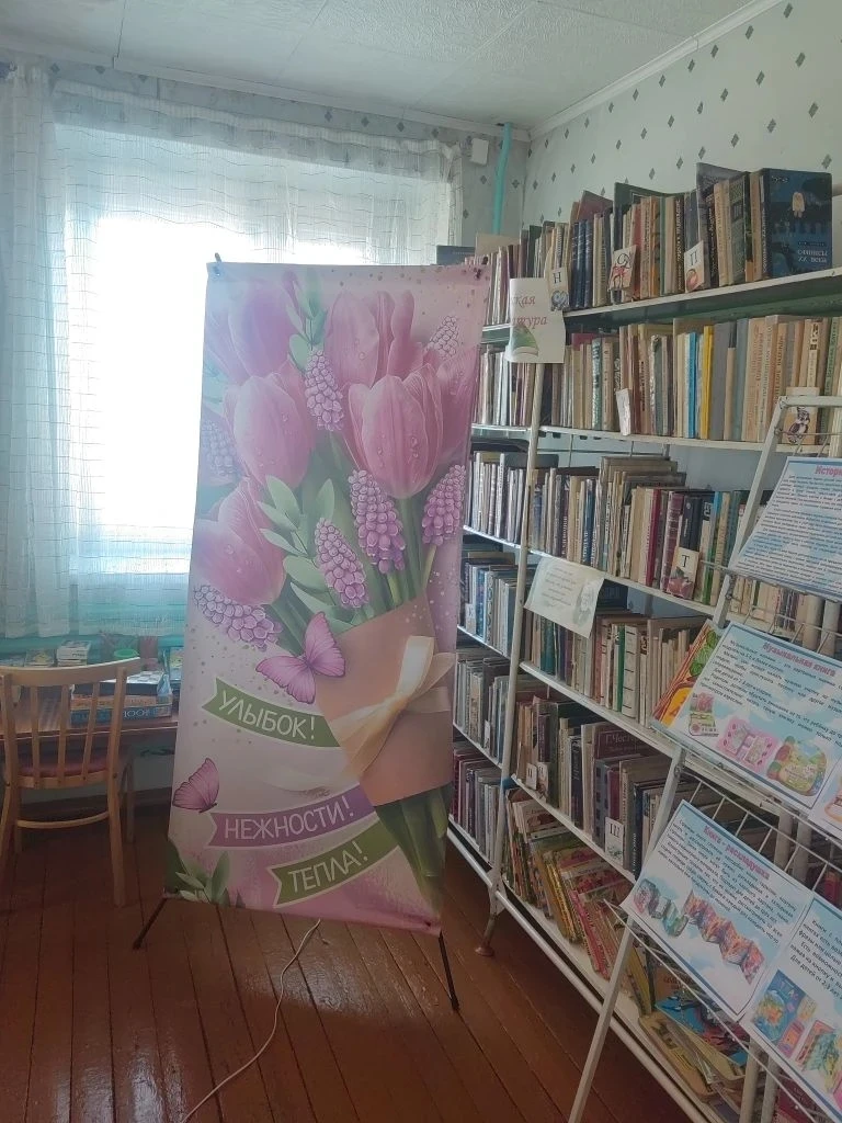 В филиале МБУК "МЦБ" села Сивяково состоялась Неделя детской книги. В рамках этого собы...