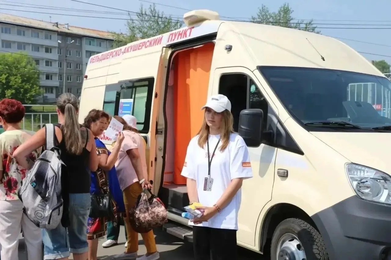 В Иркутске 15 июля состоится выездная профилактическая акция «День здоровья»
 
🔍В Иркутске 15 июля 