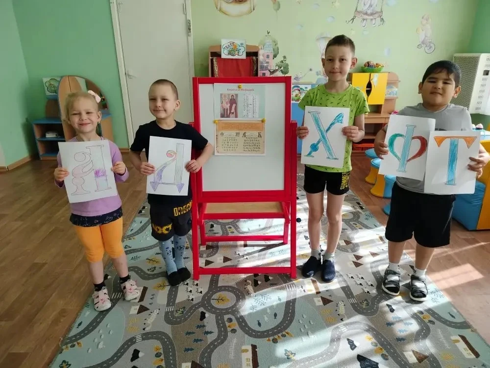 🌟🎉 В нашем детском саду с радостью отметили День славянской культуры и письменности! ...