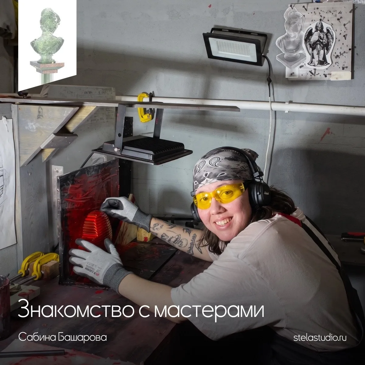 👑 Всем поднять щиты за королеву! На сцене – Сабина Башарова.
