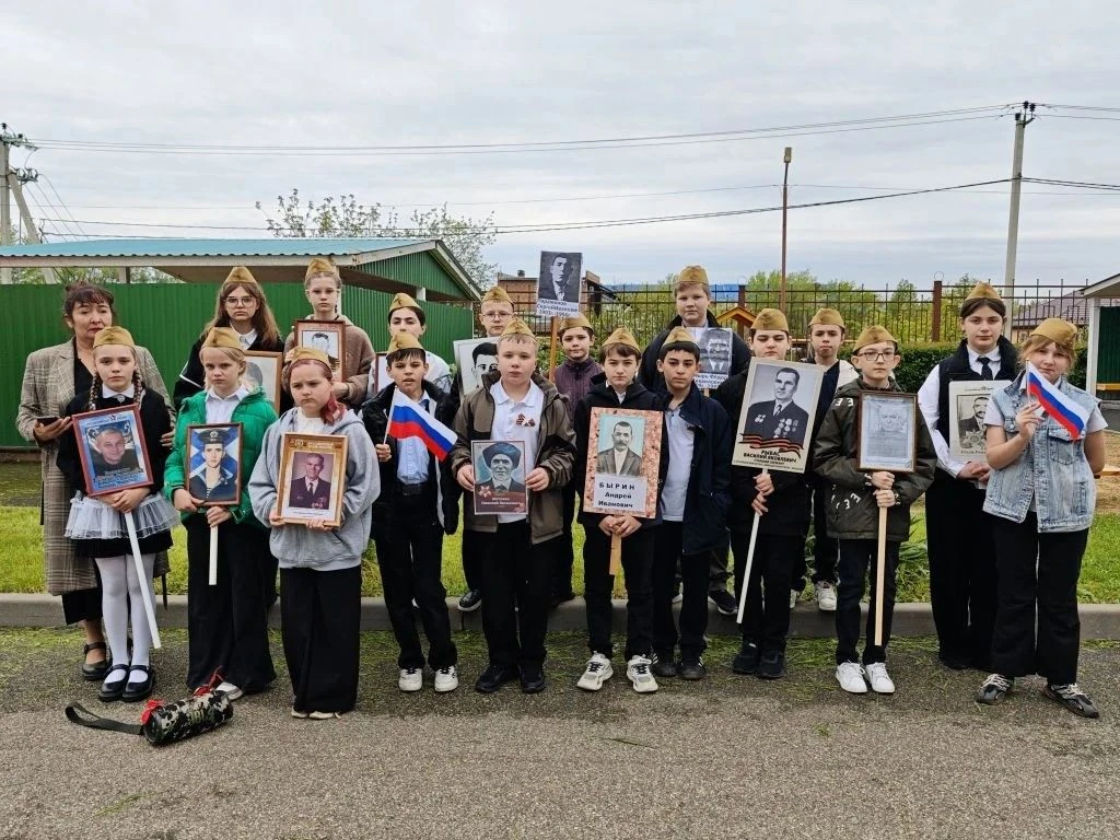 Сегодня мы собрались, чтобы почтить память тех, кто подарил нам мир и свободу.