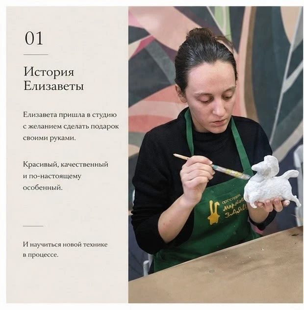 ‼️ Не каждая идея просит простого решения.