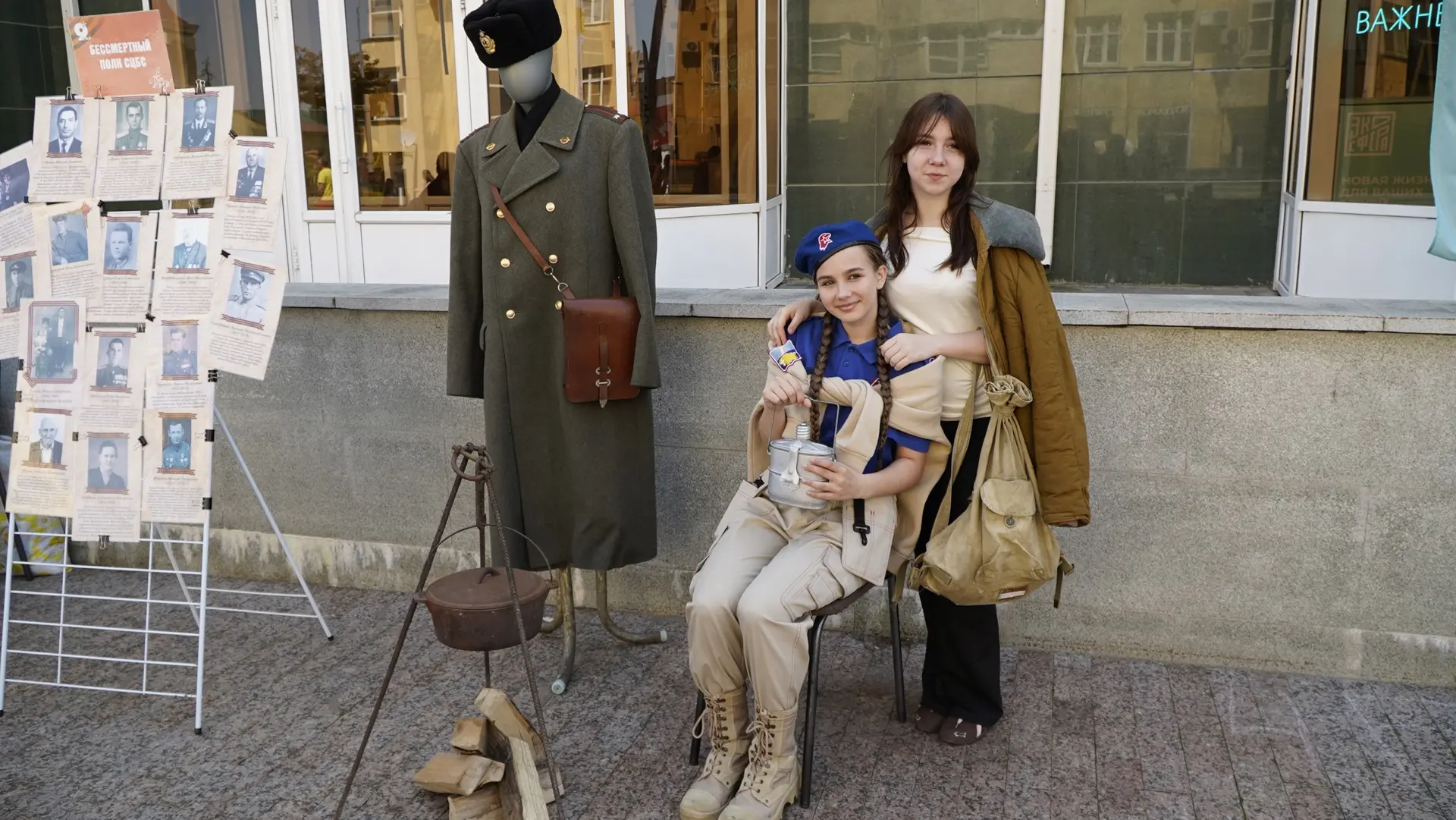 ПОМНИМ, ГОРДИМСЯ И ЧТИМ