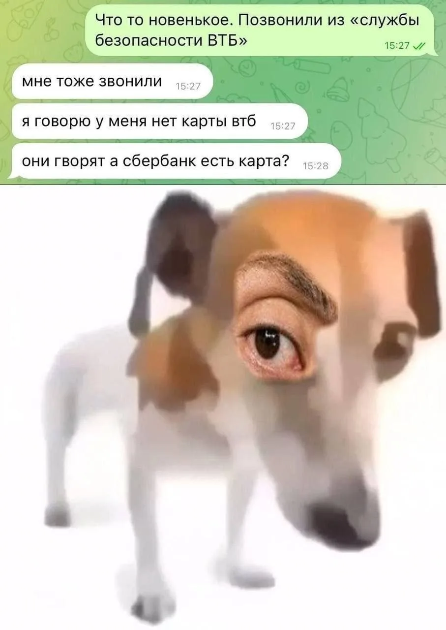 Один смех | в MAX
