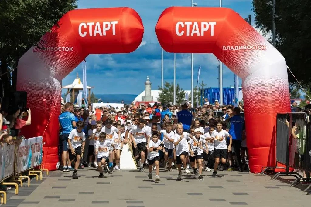 🎊 Сегодня во Владивостоке пройдёт большой городской праздник, посвящённый Дню знаний.
