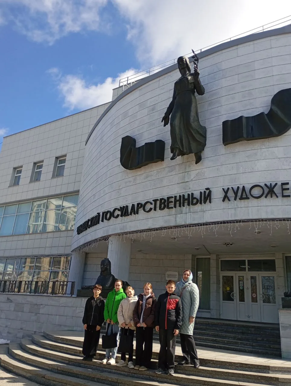🖼 22 апреля — день искусства и открытий!