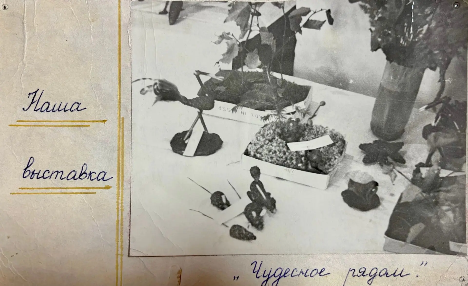 🎈 70 ЛЕТ! ЦЕНТР ТВОРЧЕСТВА - ЭТО МЫ 🎂