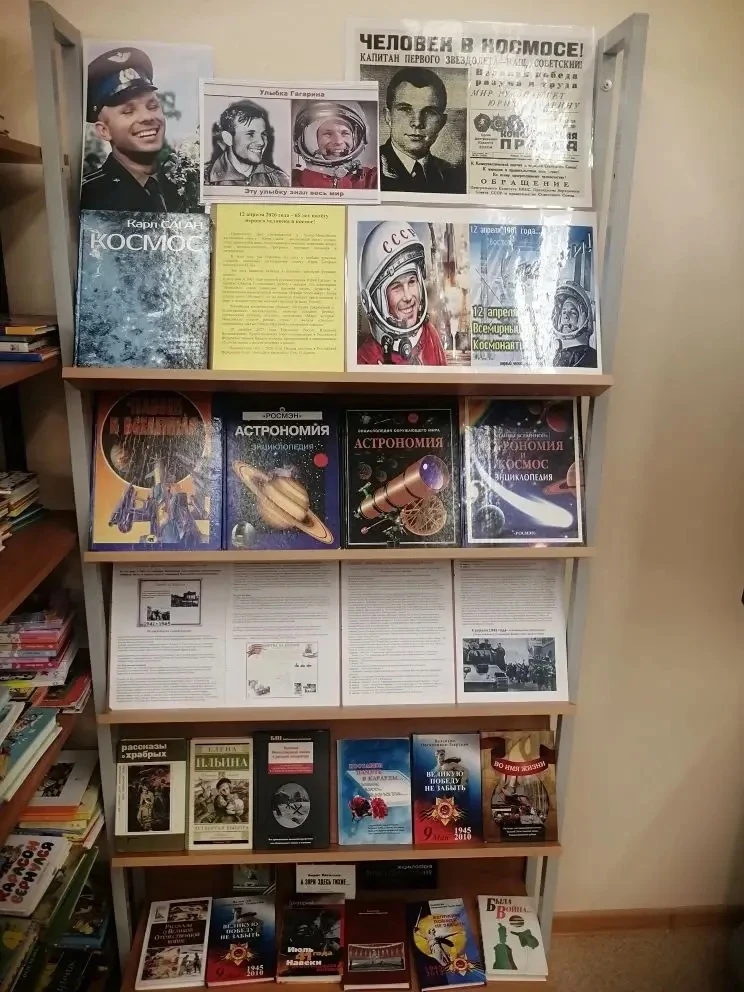 ЗА ЗНАНИЯМИ! 📚  Педагог-библиотекарь гимназии Татьяна Павловна Гололобова, подготовила книжные📖 и ин