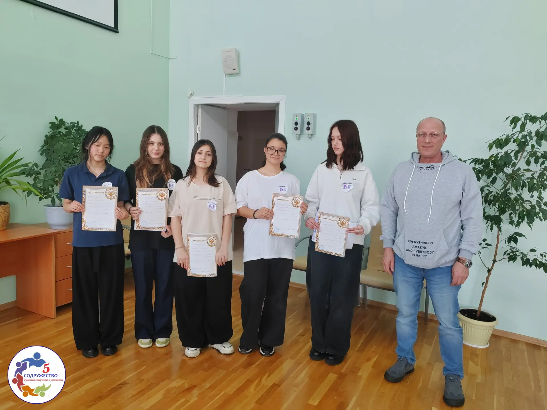 Конкурс для юных медиков «Боровское золото»  Ученицы 8б класса — София Петрунина, Элина Ким, Кира Зо