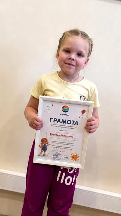🤩У лета есть свой цвет. И в этом году он получился особенно ярким!