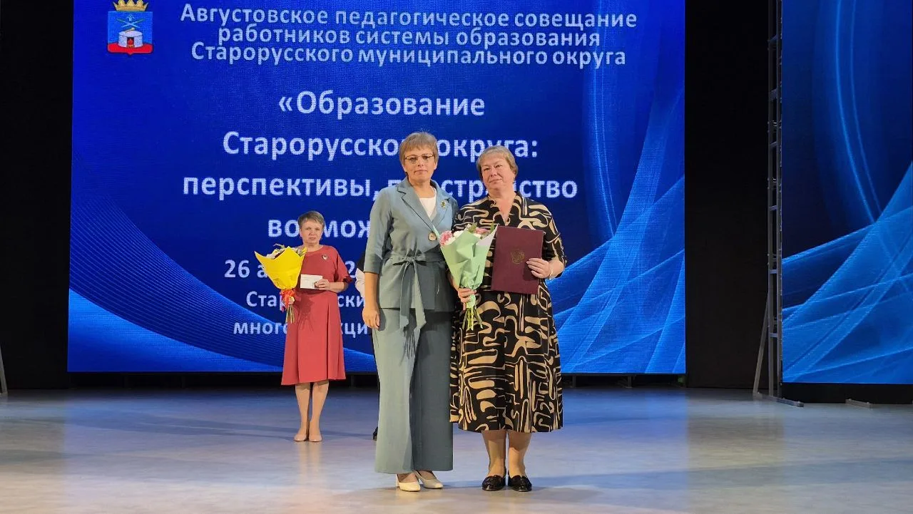 Поздравляем 🌹🌹🌹🌹🌹🌹🌹🌹🌹🌹🌹🌹🌹🌹🌹🌹