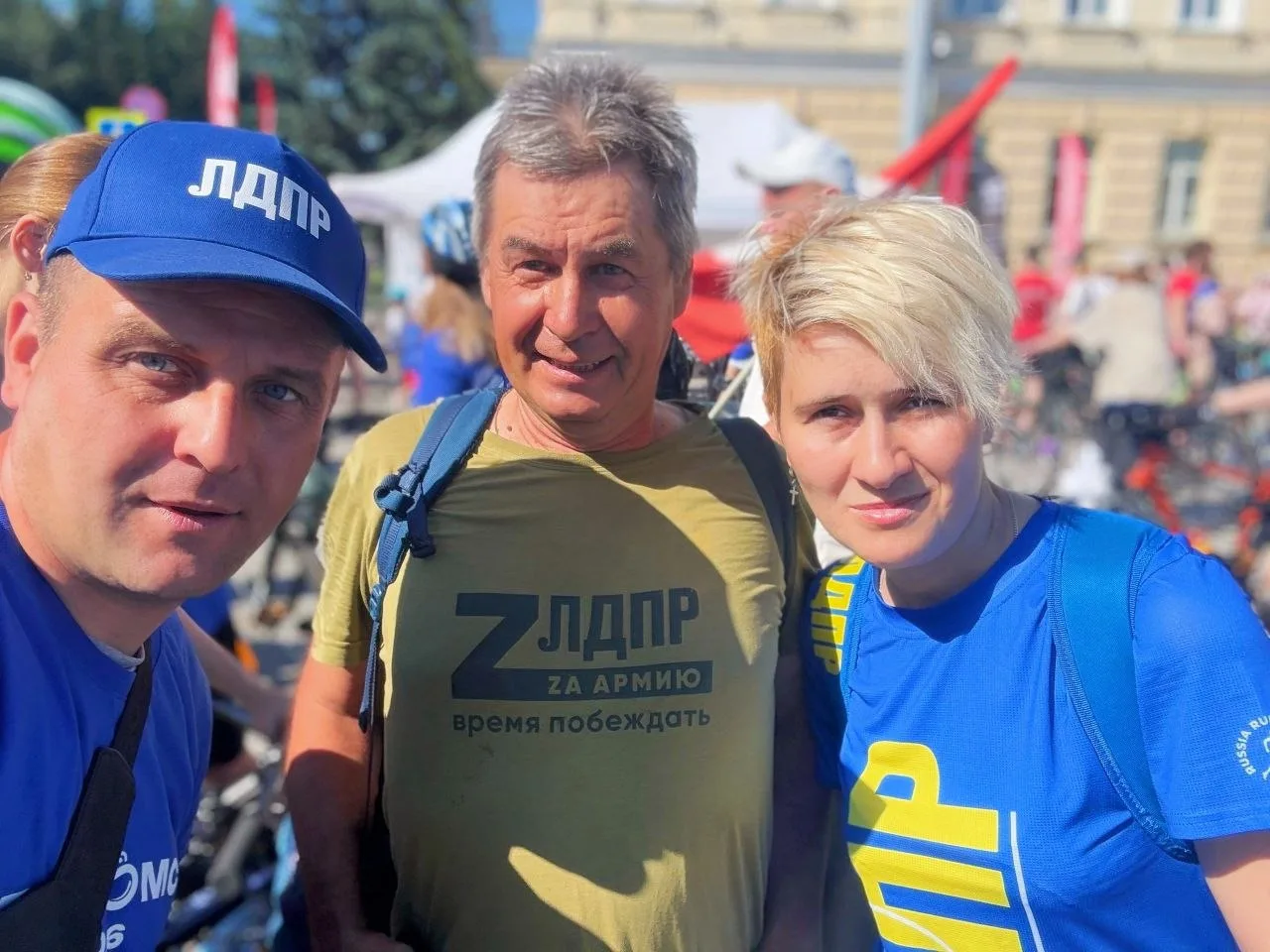 Сегодня активисты Омского РО ЛДПР ярко приняли участие в ВелоОмск 🚴‍♂️🌤️