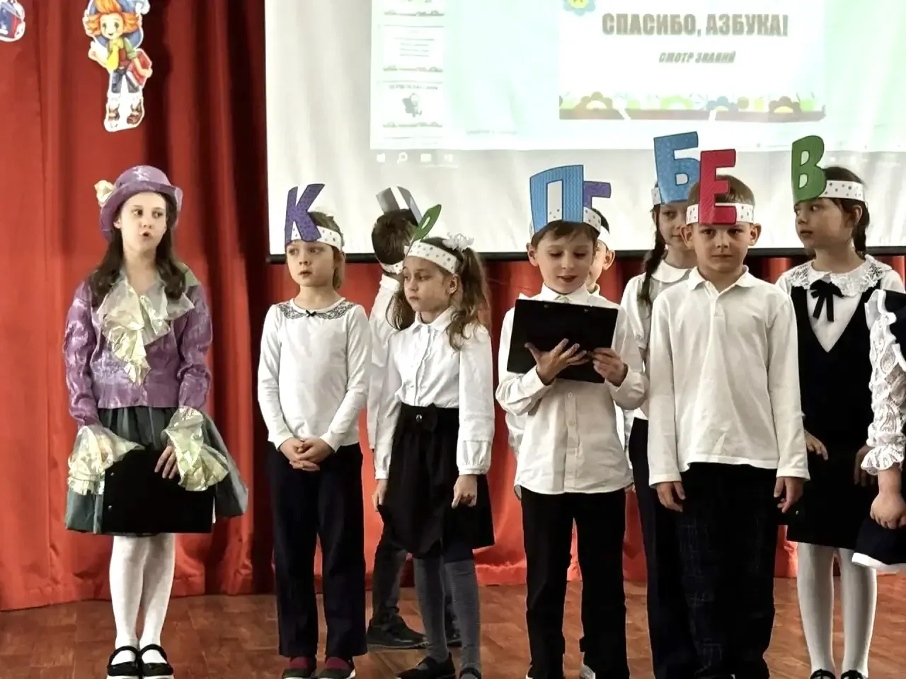 📔 ПРОЩАНИЕ С АЗБУКОЙ У ОРЛЯТ!  🎉 На площадке Игральная, 7а произошло важное и трогательное событие: 