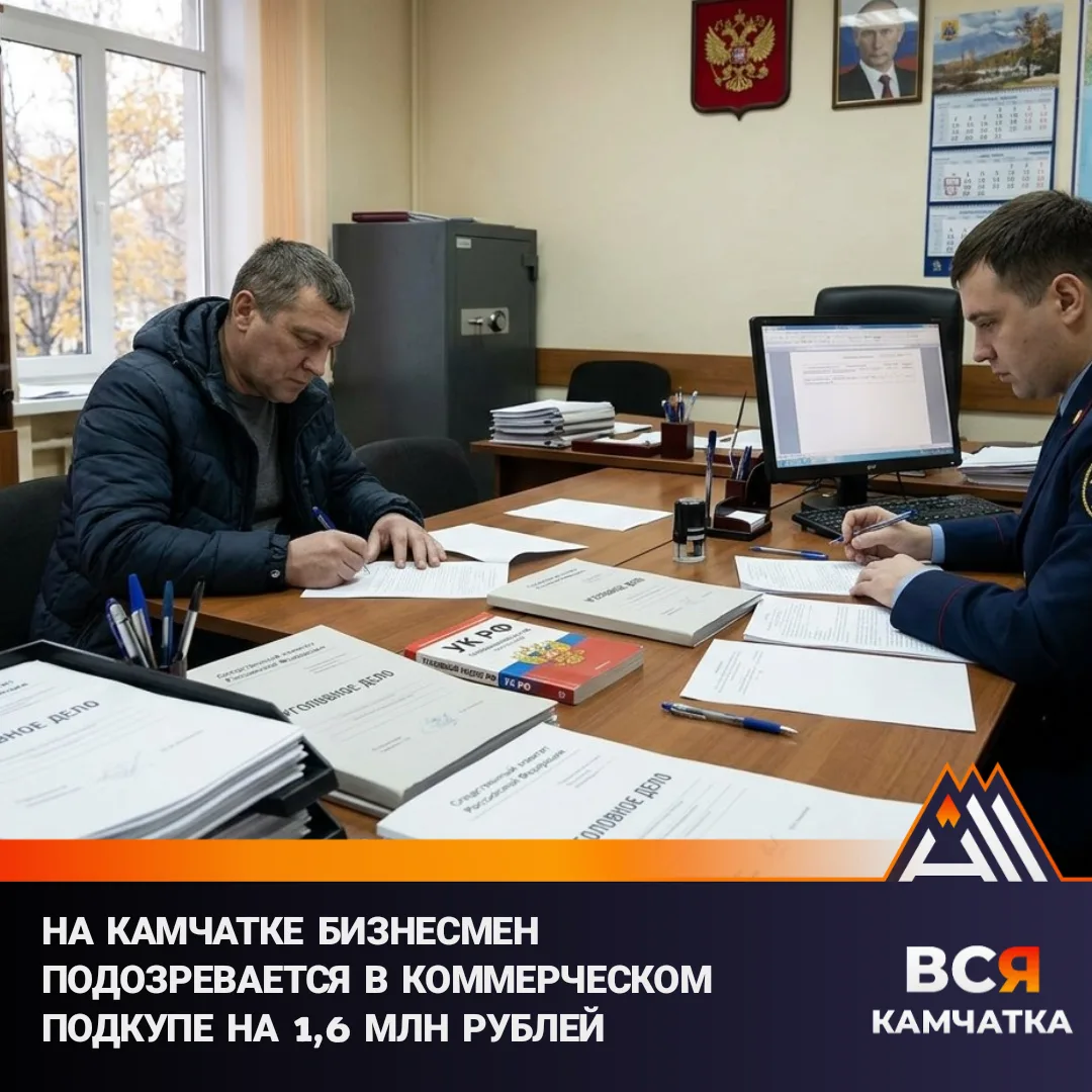 Дело возбуждено после явки с повинной