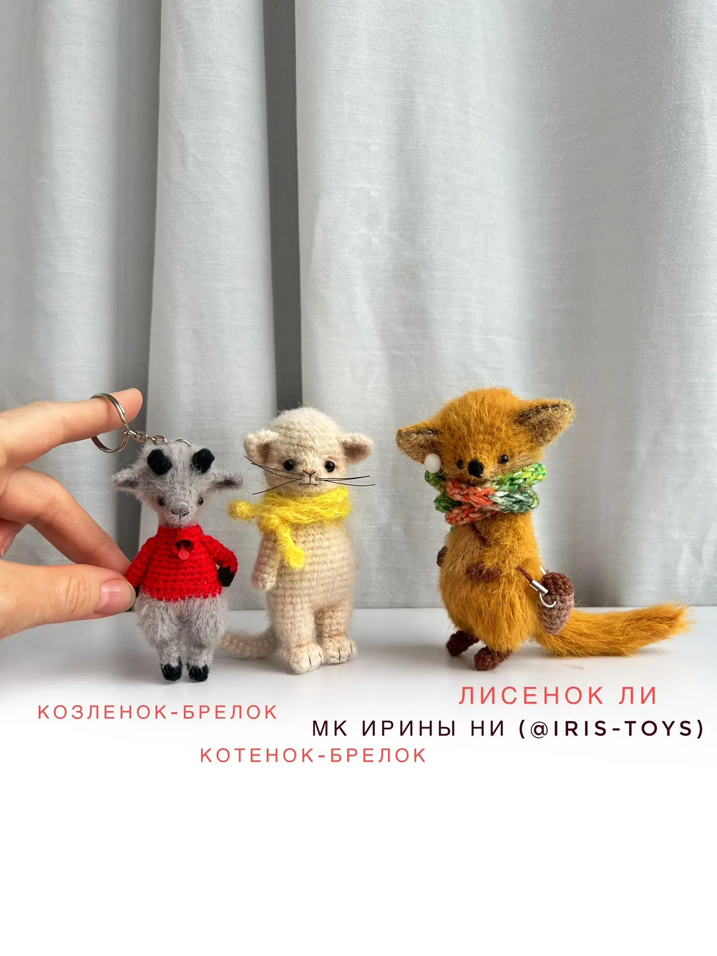 Заказ уже давно дома, а я все никак не выложу фото😍