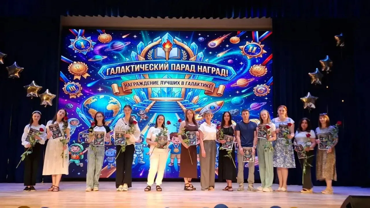🚀 ДЕНЬ 15 | ОДИННАДЦАТАЯ ПЛАНЕТА: ЗАКРЫТИЕ СМЕНЫ!

Вот и подошла к концу вторая смена пришкольного 