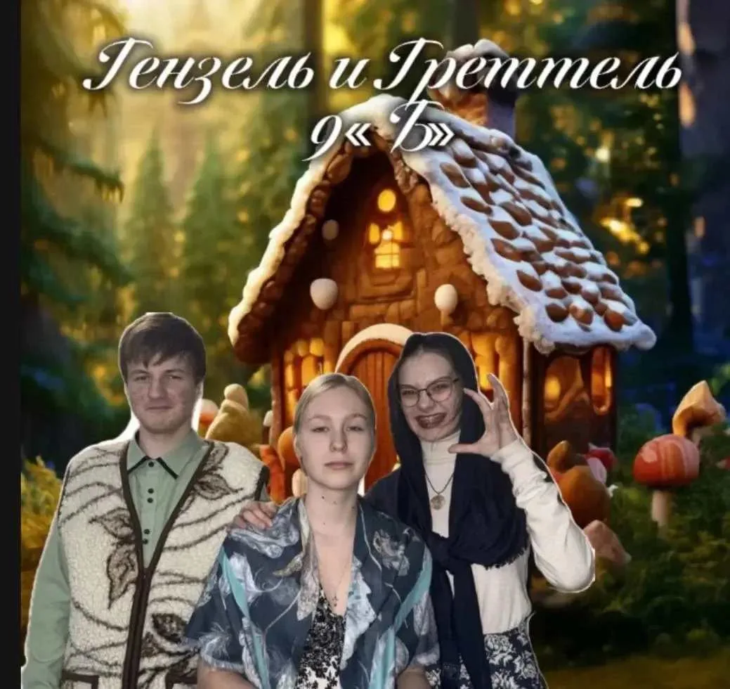 🎭 Театральный фестиваль "Весь мир — театр" набирает обороты! К вашему вниманию — Выпуск № 21!  Знаме