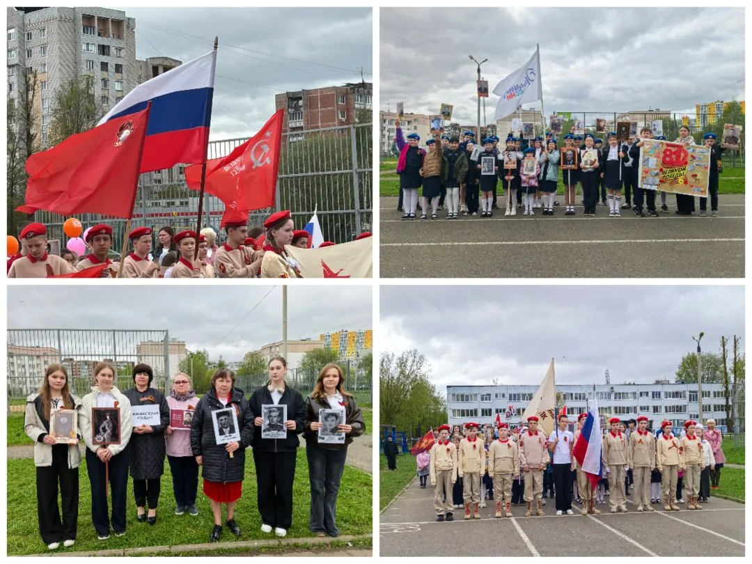 Сегодня в нашей школе состоялась грандиозная, масштабная, сильная и душевная акция "Бессмертный полк
