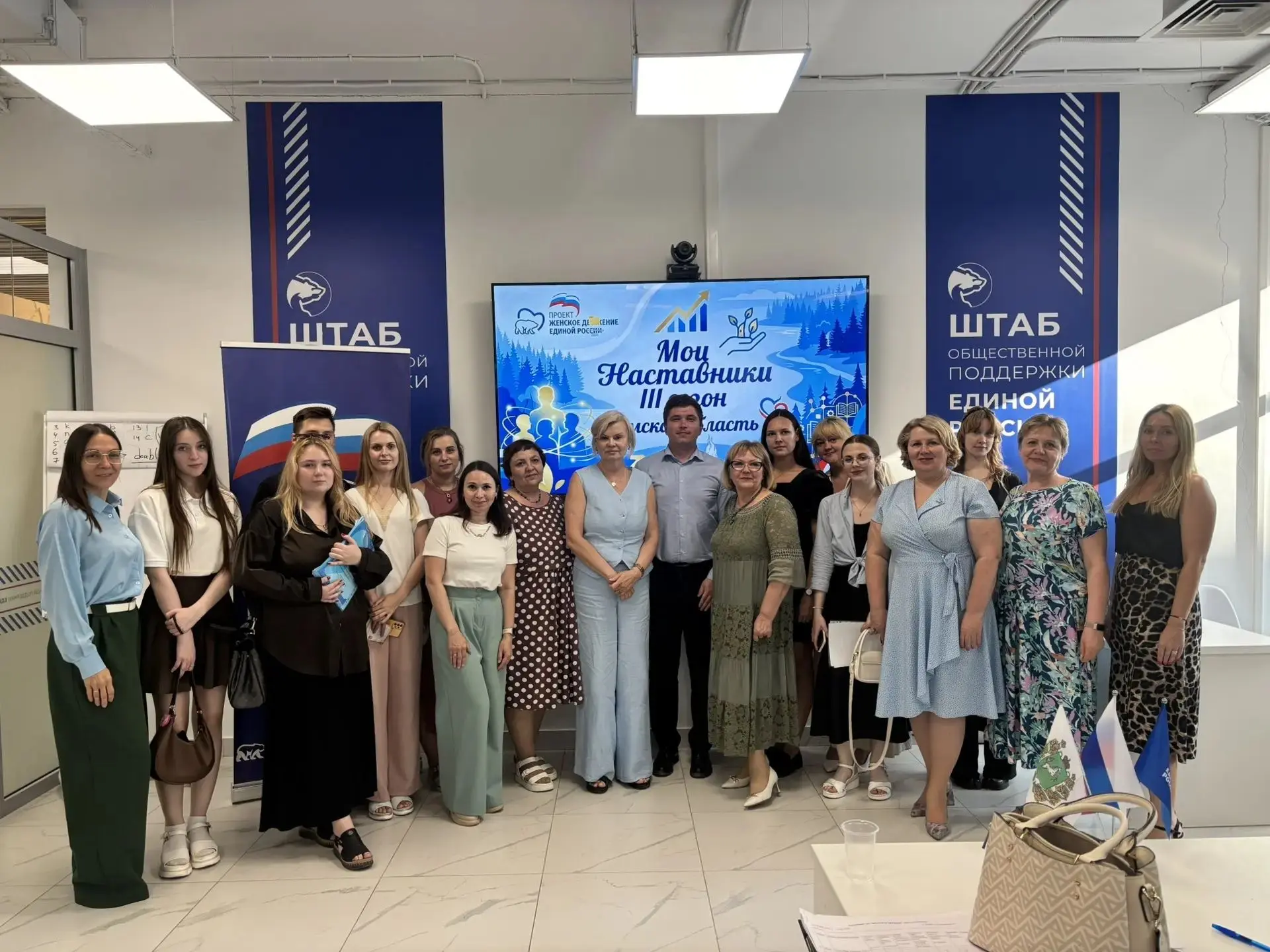 Наставничество ради жизни»: Томский промышленно-гуманитарный колледж представил регион на всероссийс