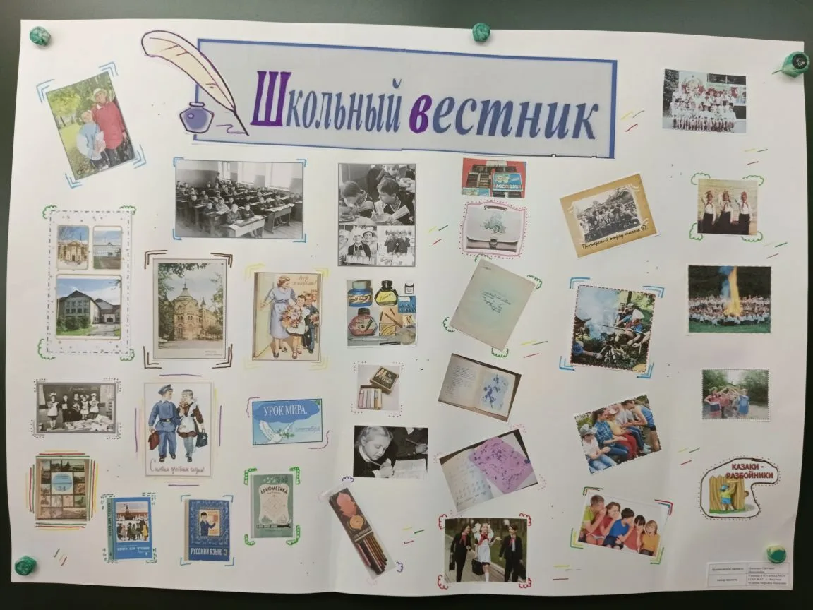 18 мая — Международный день музеев!