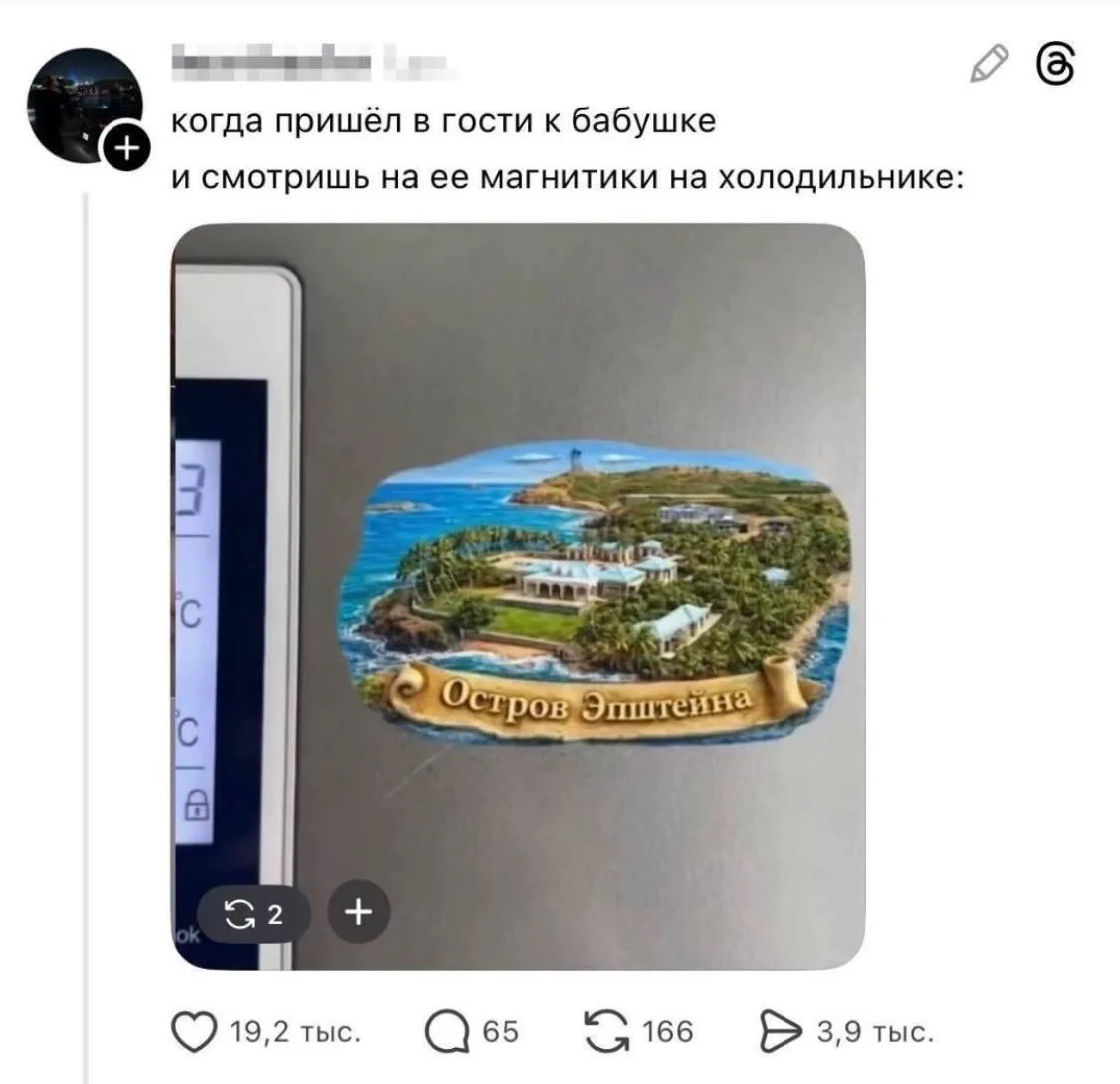 Коллеги, уходят в анналы истории о советском детстве и лихих  90-х и появляются новые....