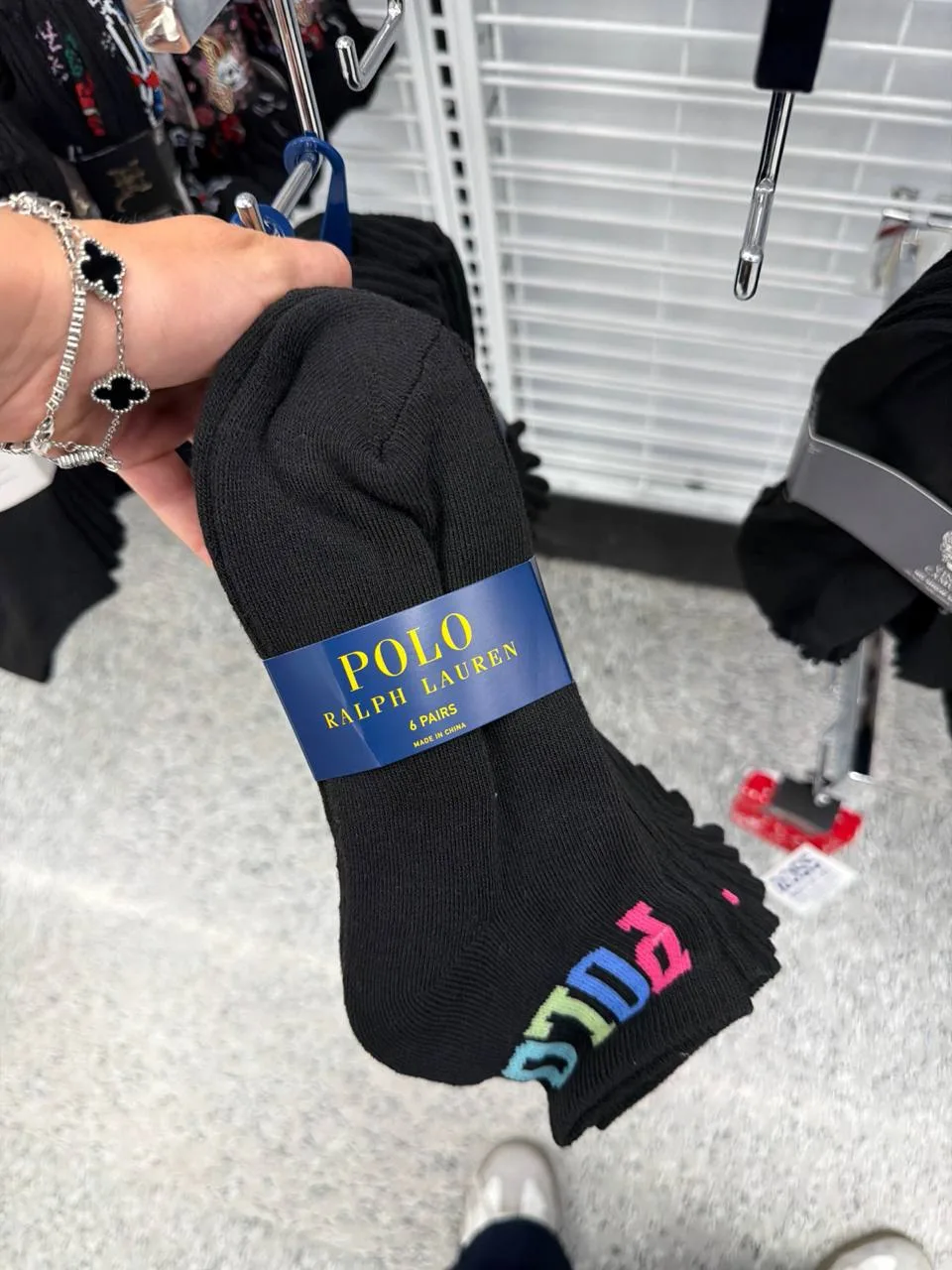 2250 руб. + доставка