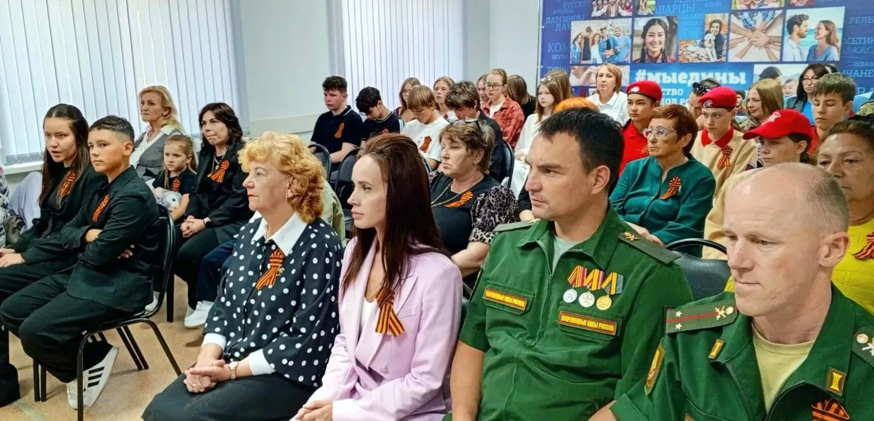 ⚡️В Долинске почтили память героев СВО: проект «Сопричастность» объединил поколения в г...