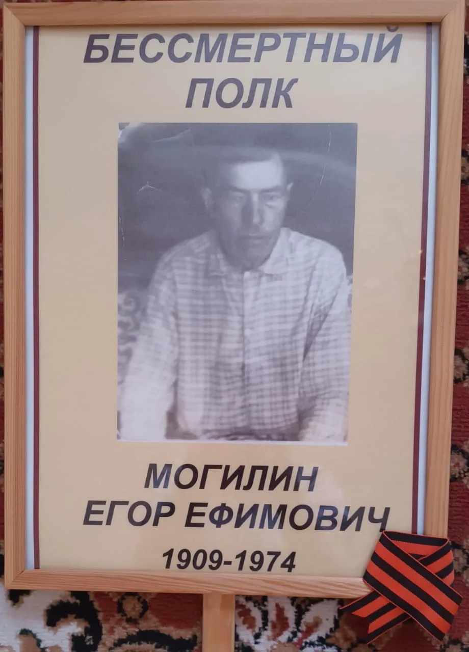 Друзья, 9 мая — это не просто красная дата. ⭐️ Это наша святая память. День, когда мы с...