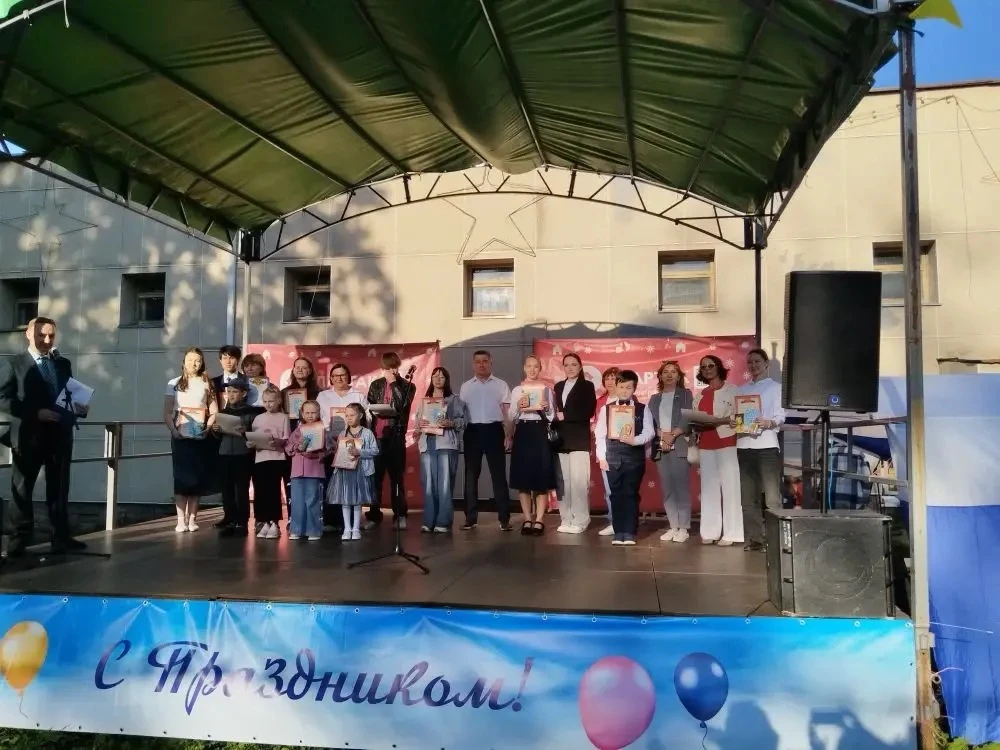 В рамках празднования Дня района и Дня города, которое состоялось сегодня в Сквере ДК «Спартак», про