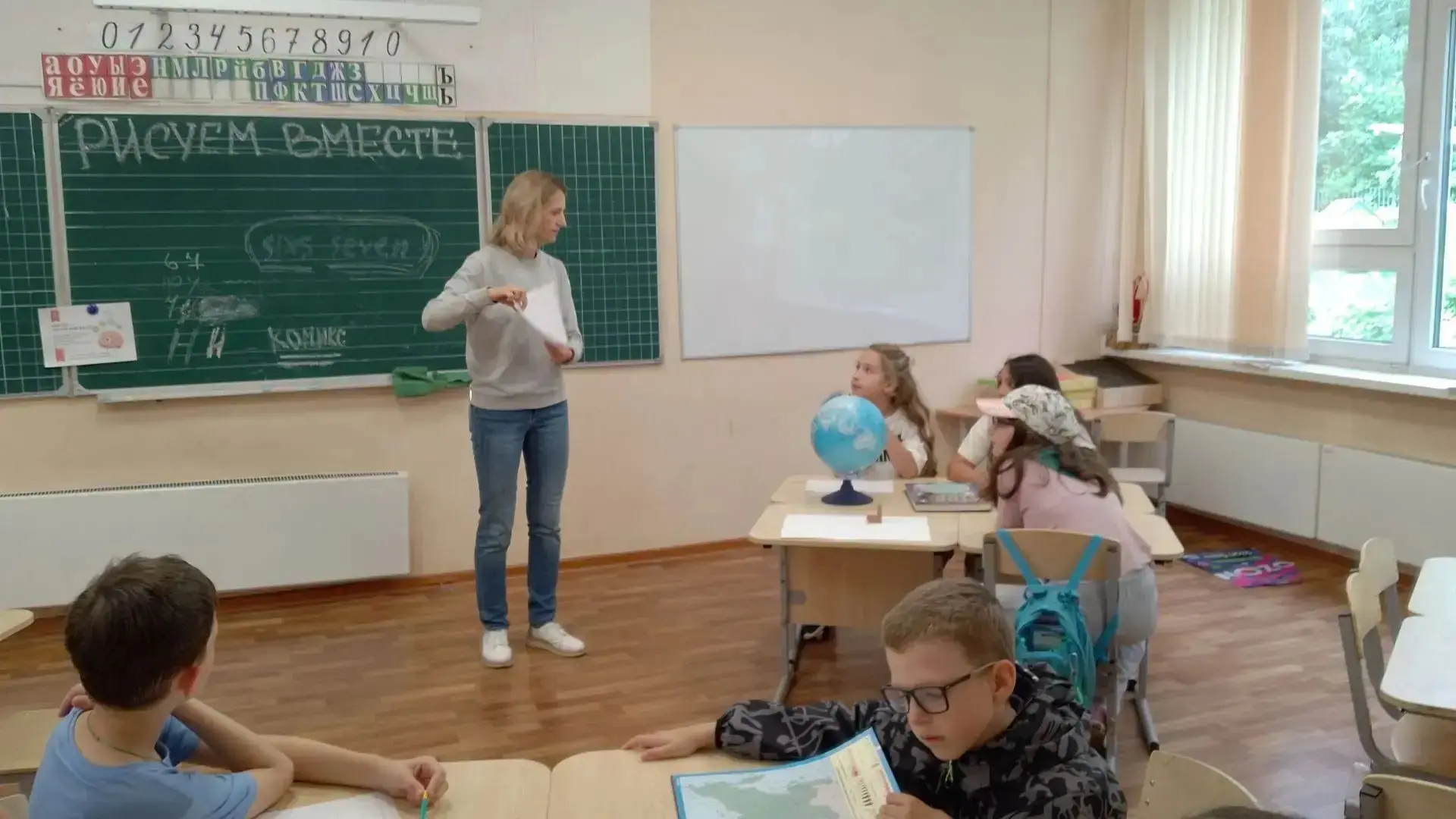 Вокруг света за один день!