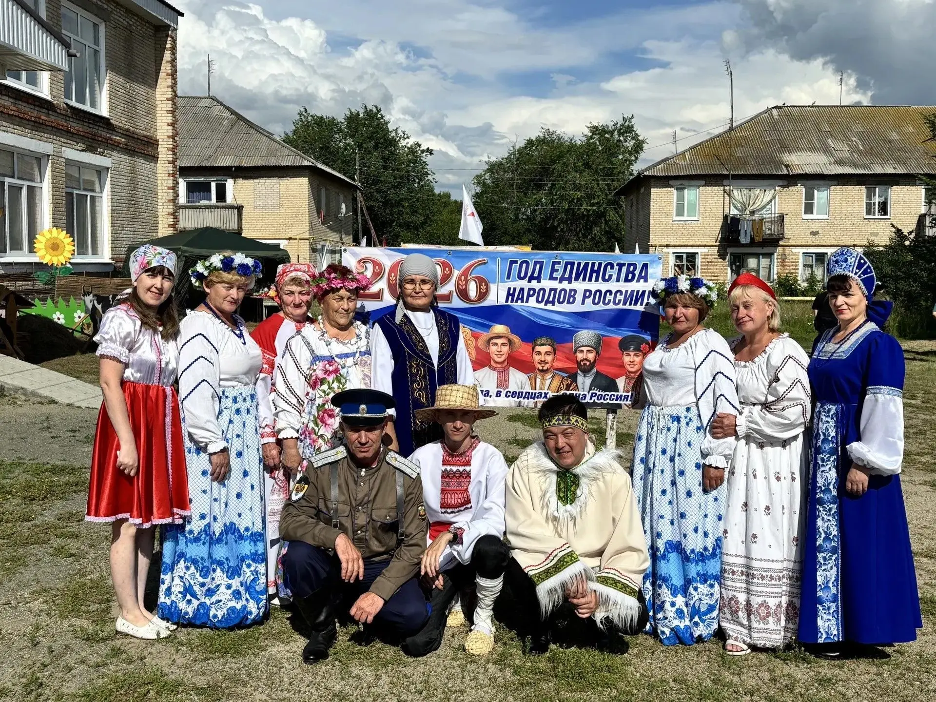 Фестиваль «В единстве наша сила — в сердцах одна Россия!»: Праздник молодости и единств...