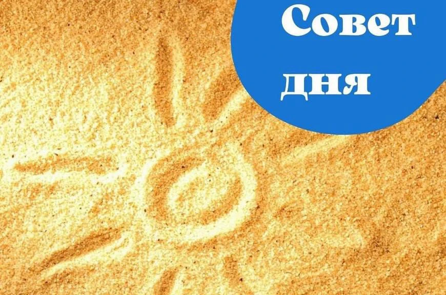 🟡🟡🟡 Заведите привычку перед сном делиться друг с другом тремя хорошими вещами, котор...