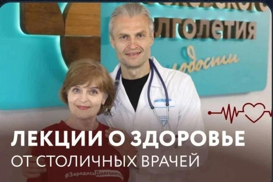 Дорогие друзья!