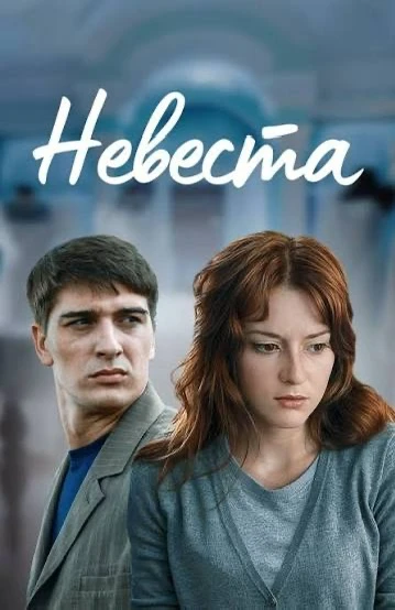 🎥 Рекомендую к просмотру
