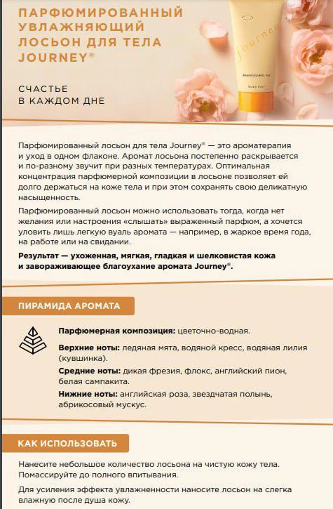 Я, на расстоянии телефонного звонка🫶