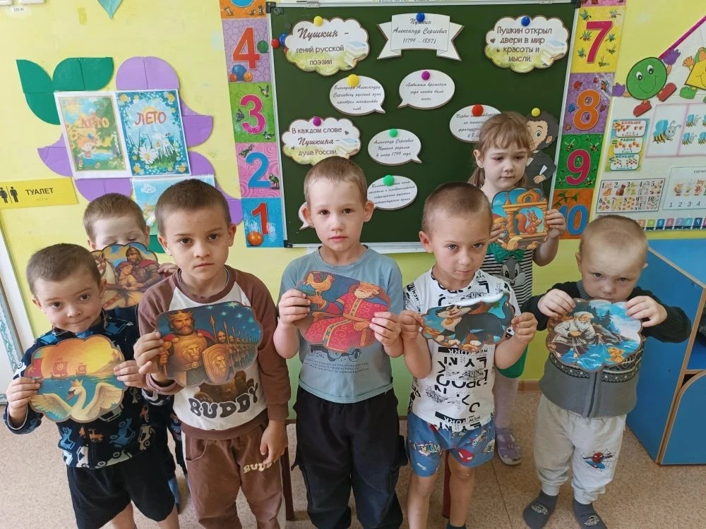 #ГодДошкольногоОбразования