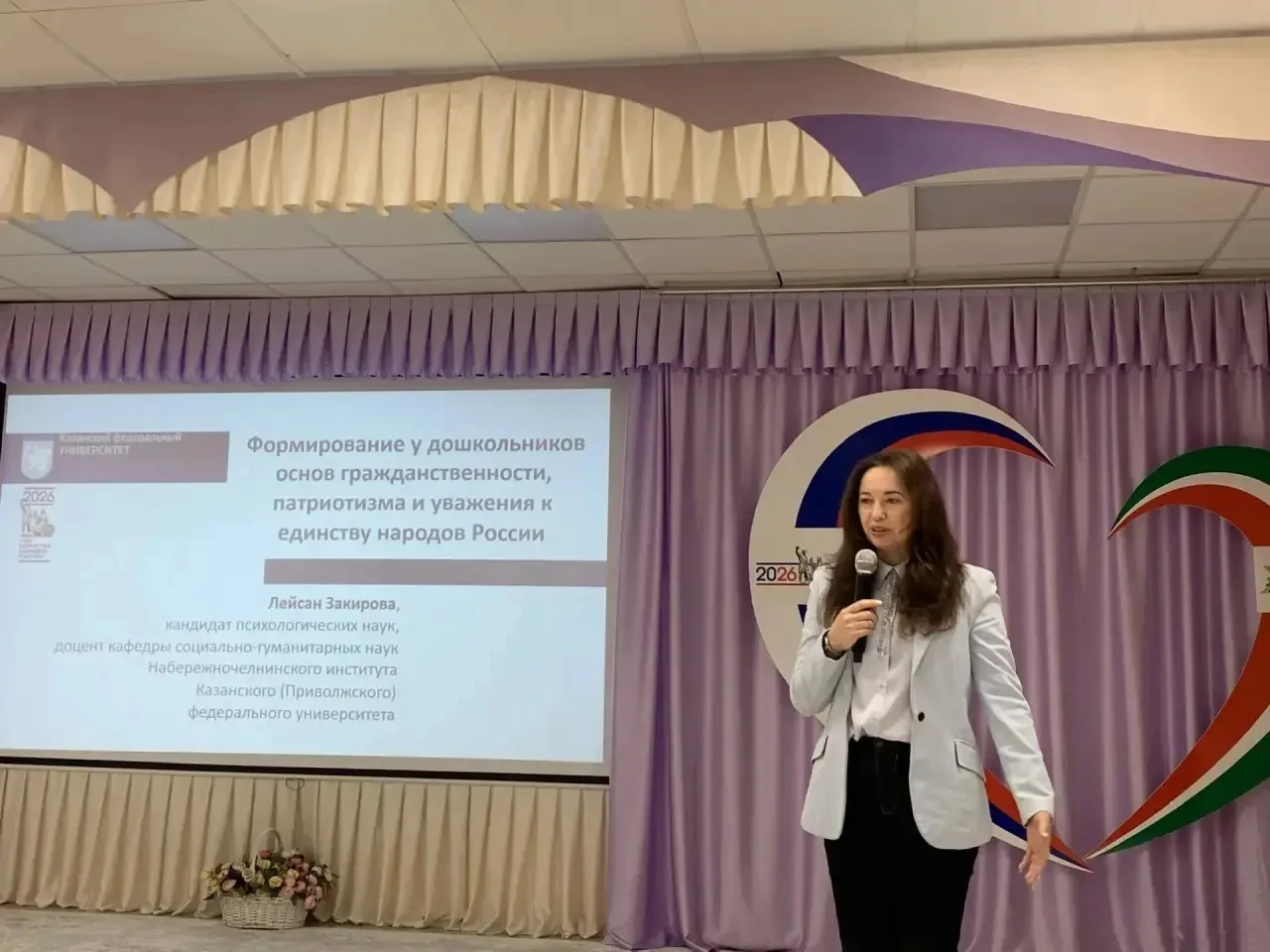 Можно ли научить маленького человека гордиться страной, если он ещё не выучил алфавит?    ▫️С трёх д