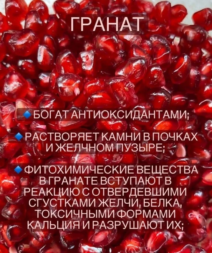 Полезная информация 🤗