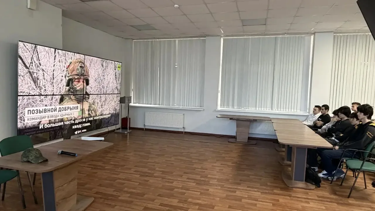 «Технологии будущего на службе Отечества: в Ставропольском филиале МПГУ прошла встреча с представите