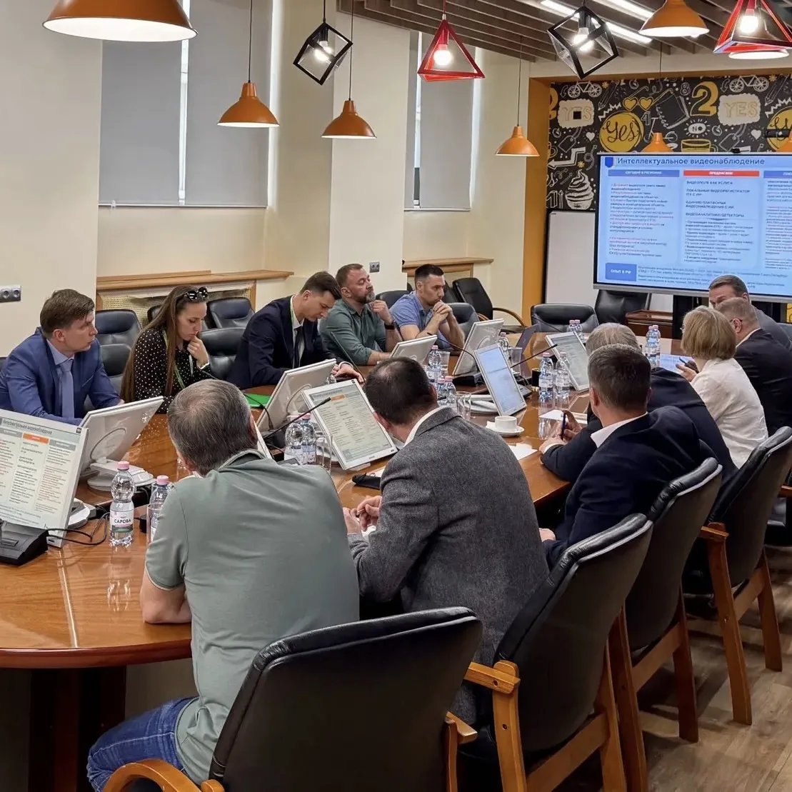 📌 По поручению Губернатора Евгения Витальевича Балицкого принял участие в конференции ...