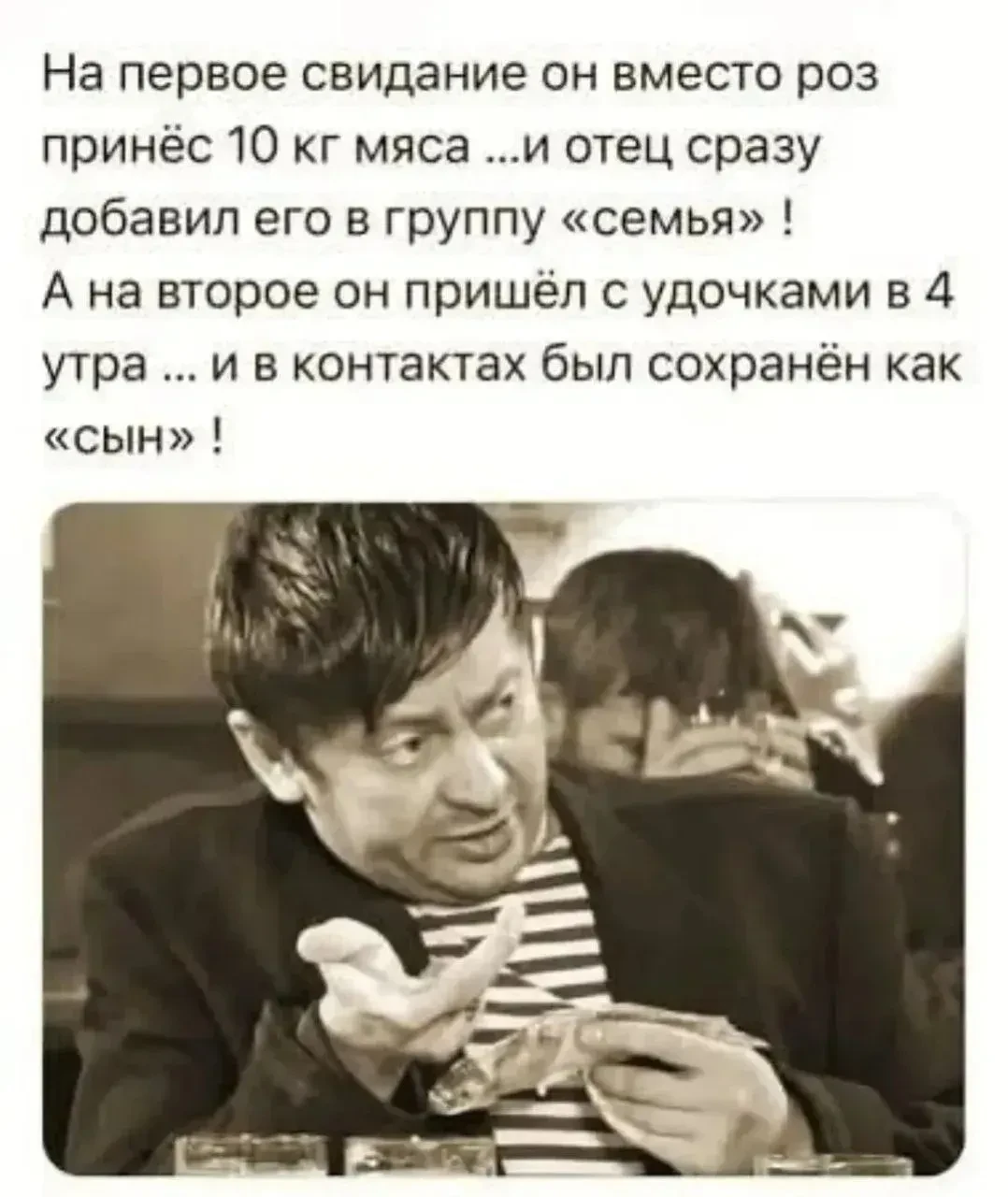Наш канал Хорошего настроения ✨
