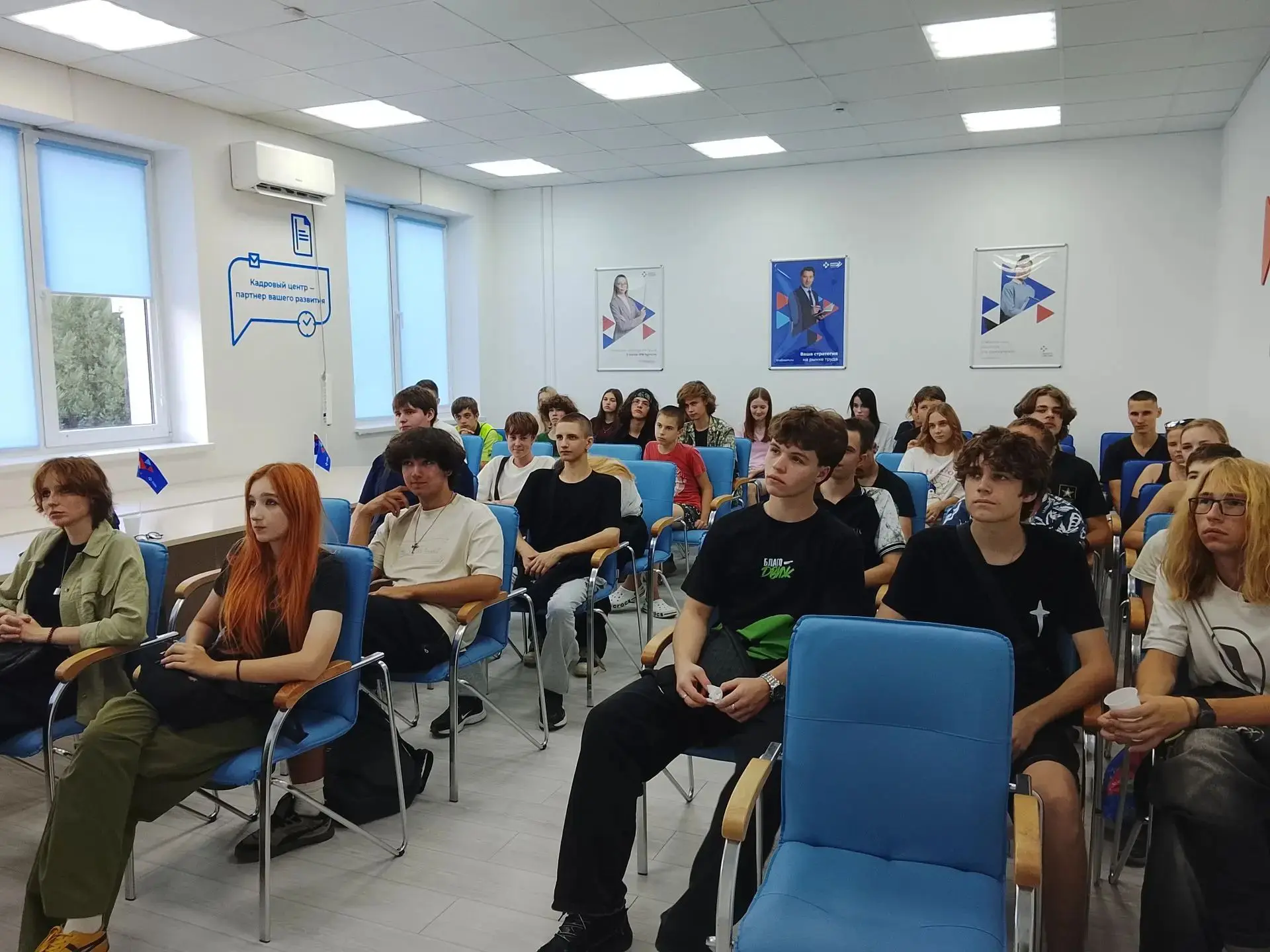 📅27 августа, в преддверии памятной даты «День солидарности в борьбе с терроризмом», дл...